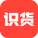 识货官方版