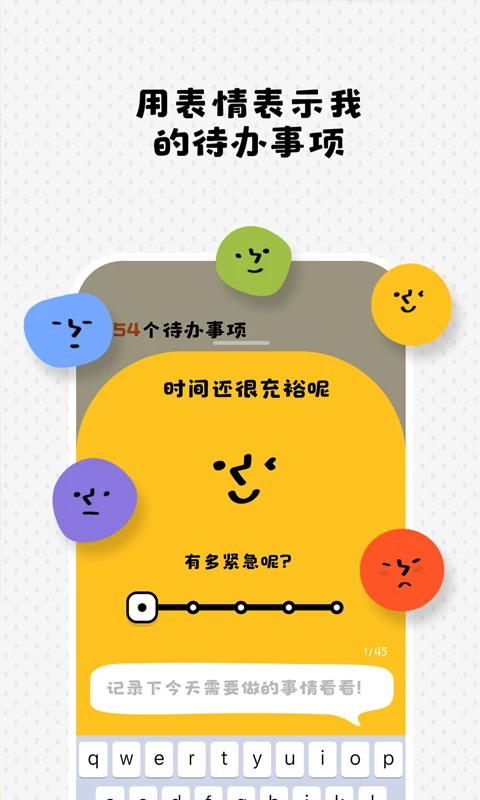 Watoo图1