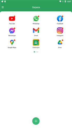 Gspace官方正版图3