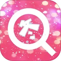 图片搜搜安卓版