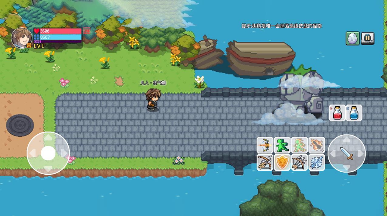 九劫免费原版图2