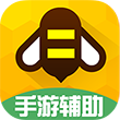蜂窝app