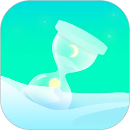 小沙漏倒计时手机免费版