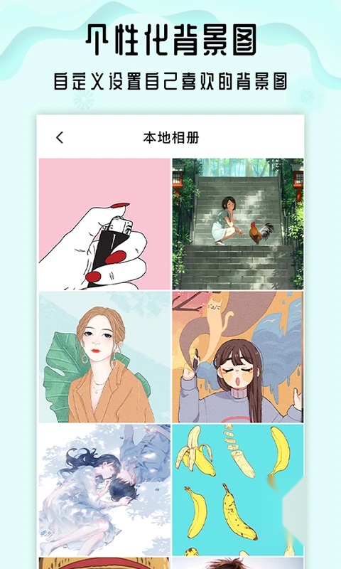 小沙漏倒计时手机免费版(2)