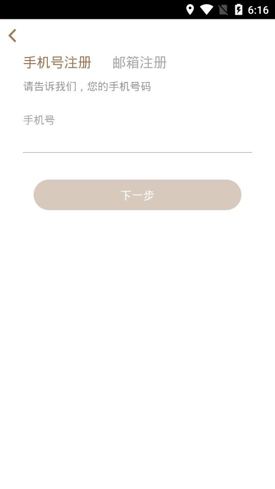 阿吉泰健康课堂图3