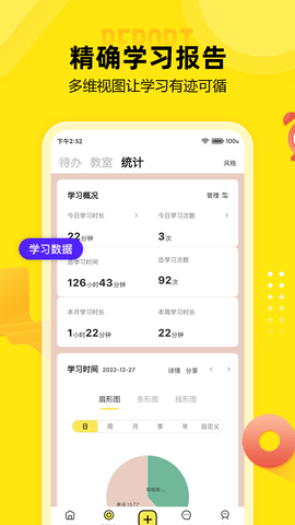 番鱼官方正版图5
