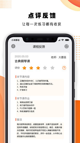 艺对壹图4