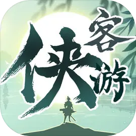 侠客游