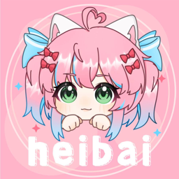 heibai弹幕无广告纯净版