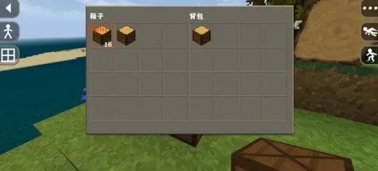 生存战争工业野人岛改版图5