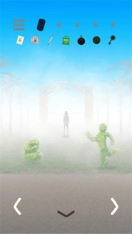 薄雾最新版(1)
