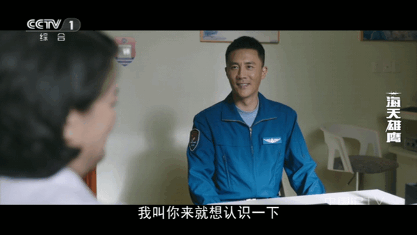 新际TV安卓版图2