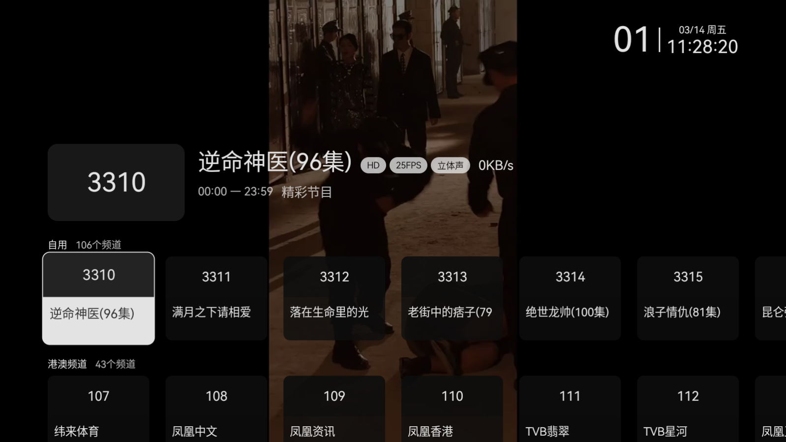 拾光云影