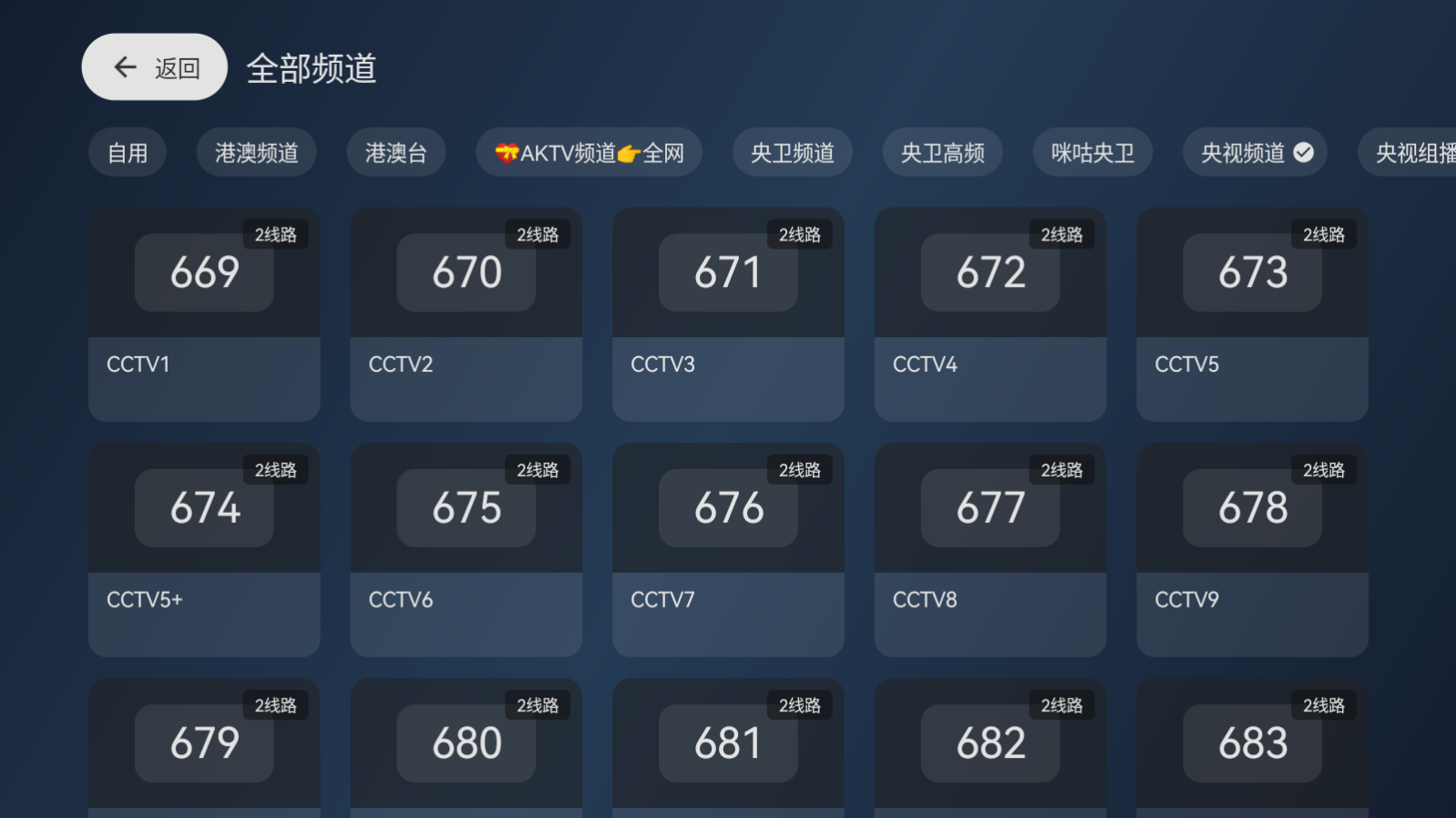 拾光云影