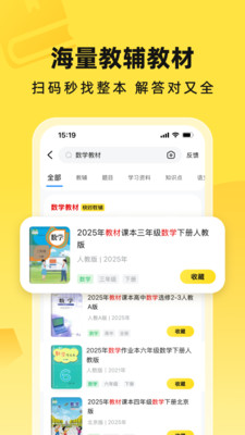 快对AI图5