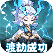 软泥星球直装版 V1.0.0