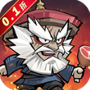 凌云记游戏绿色版 V10.0