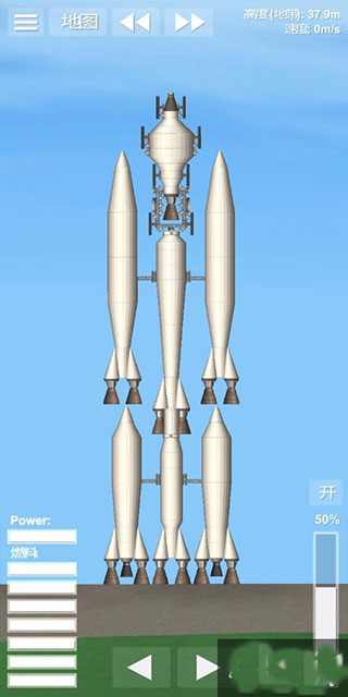 航天模拟器宇航员版