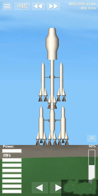 航天模拟器宇航员版