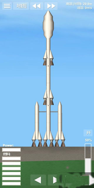 航天模拟器宇航员版