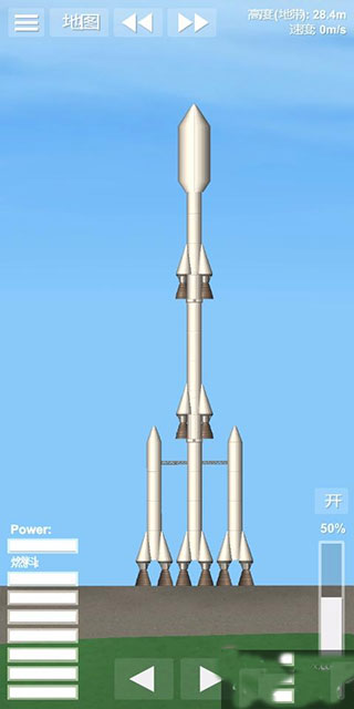 航天模拟器宇航员版