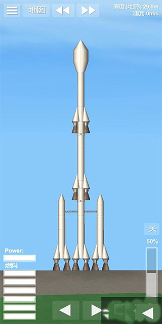 航天模拟器宇航员版
