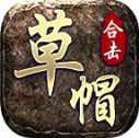 草帽星王合击手游无广告版 V4.6.7