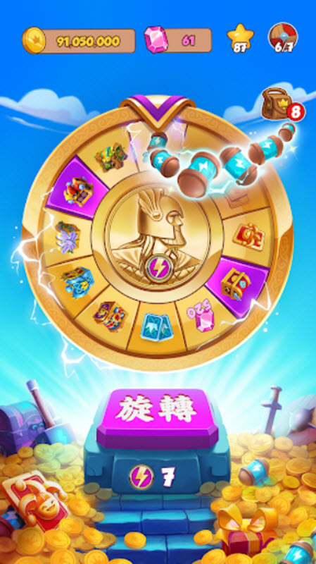 金币大师国际版图2