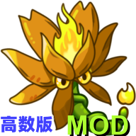 植物大战僵尸二创融合版