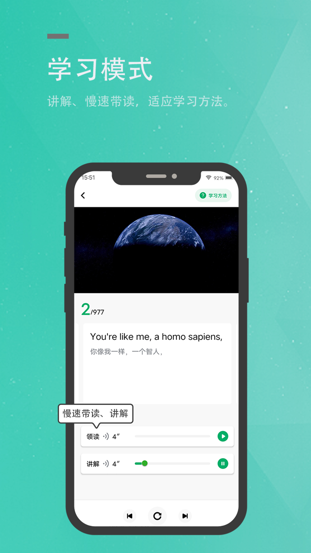 粽子英语(1)