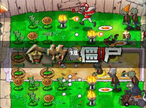 植物大战僵尸食物版图3