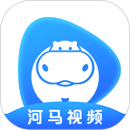 河马追剧播放器官方版 V1.1