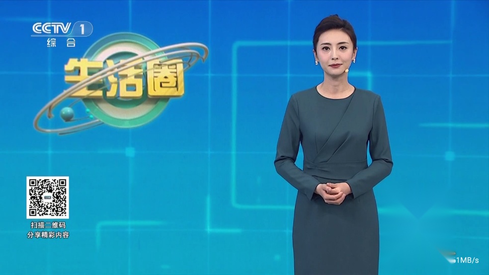 暮雨直播图2