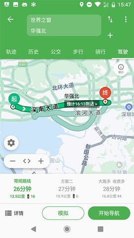 白马地图图3