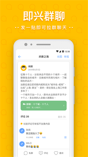 一罐图3