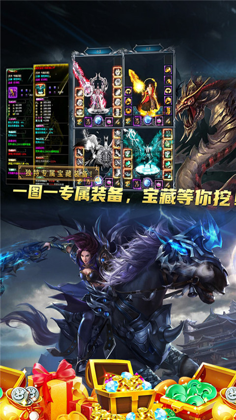 边缘逐梦图4
