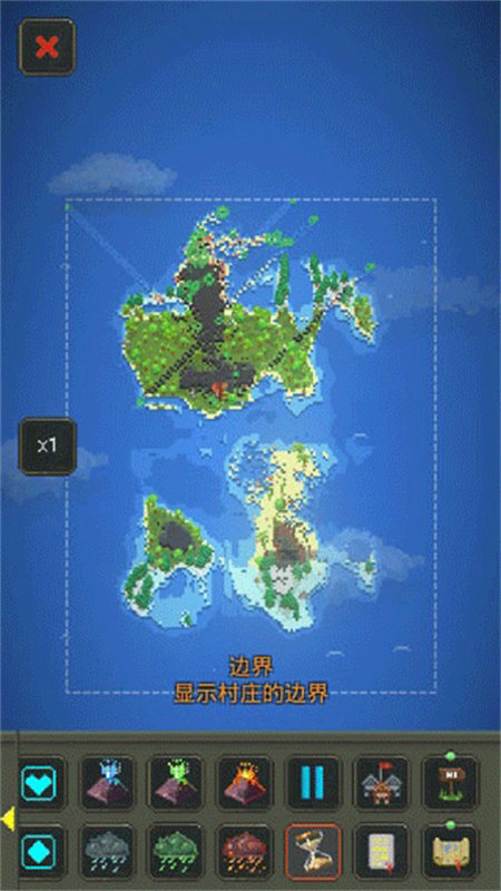 世界盒子模组版(4)