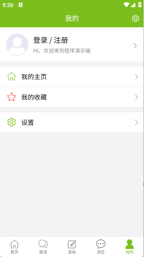 张三丰社区