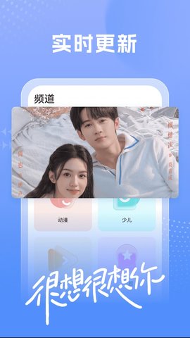 热剧影视大全官方最新版图2