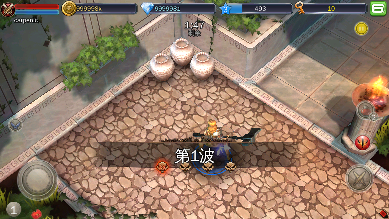 地牢猎手3游戏绿色版图3