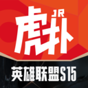 虎扑