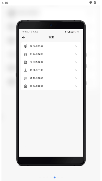 蓝云图2