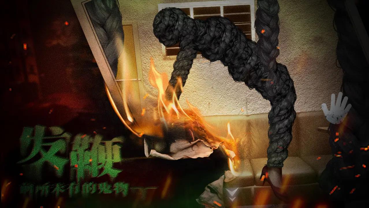 破镜重圆图4