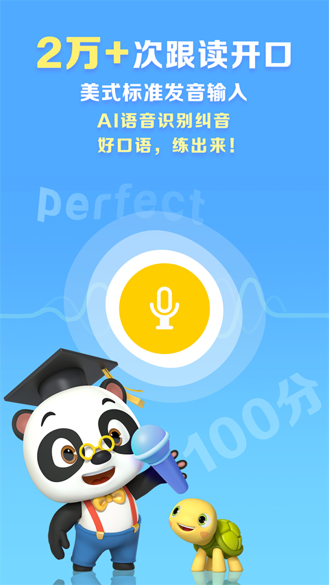 abc reading图3