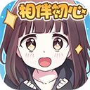 胡桃日记安卓版