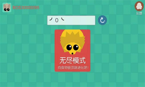 丛林大作战官方最新版(1)