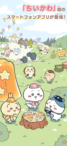 口袋吉伊卡哇日服手机版(1)