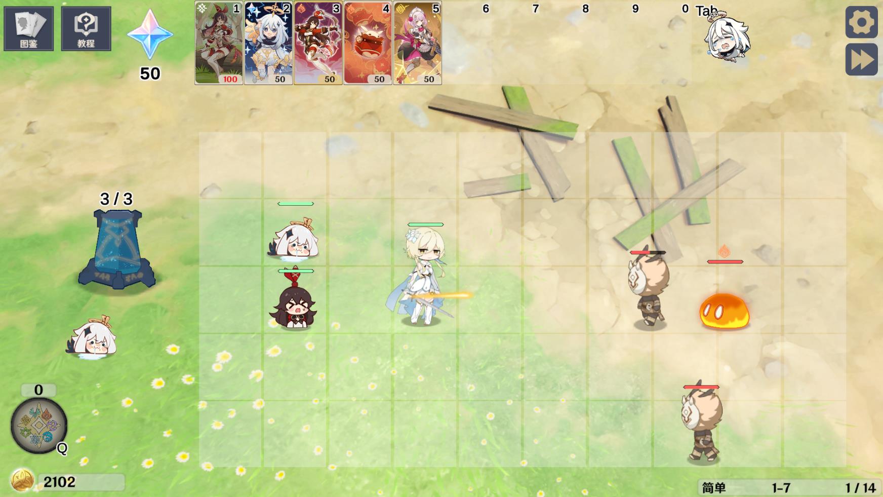 原神大战原魔最新版图2