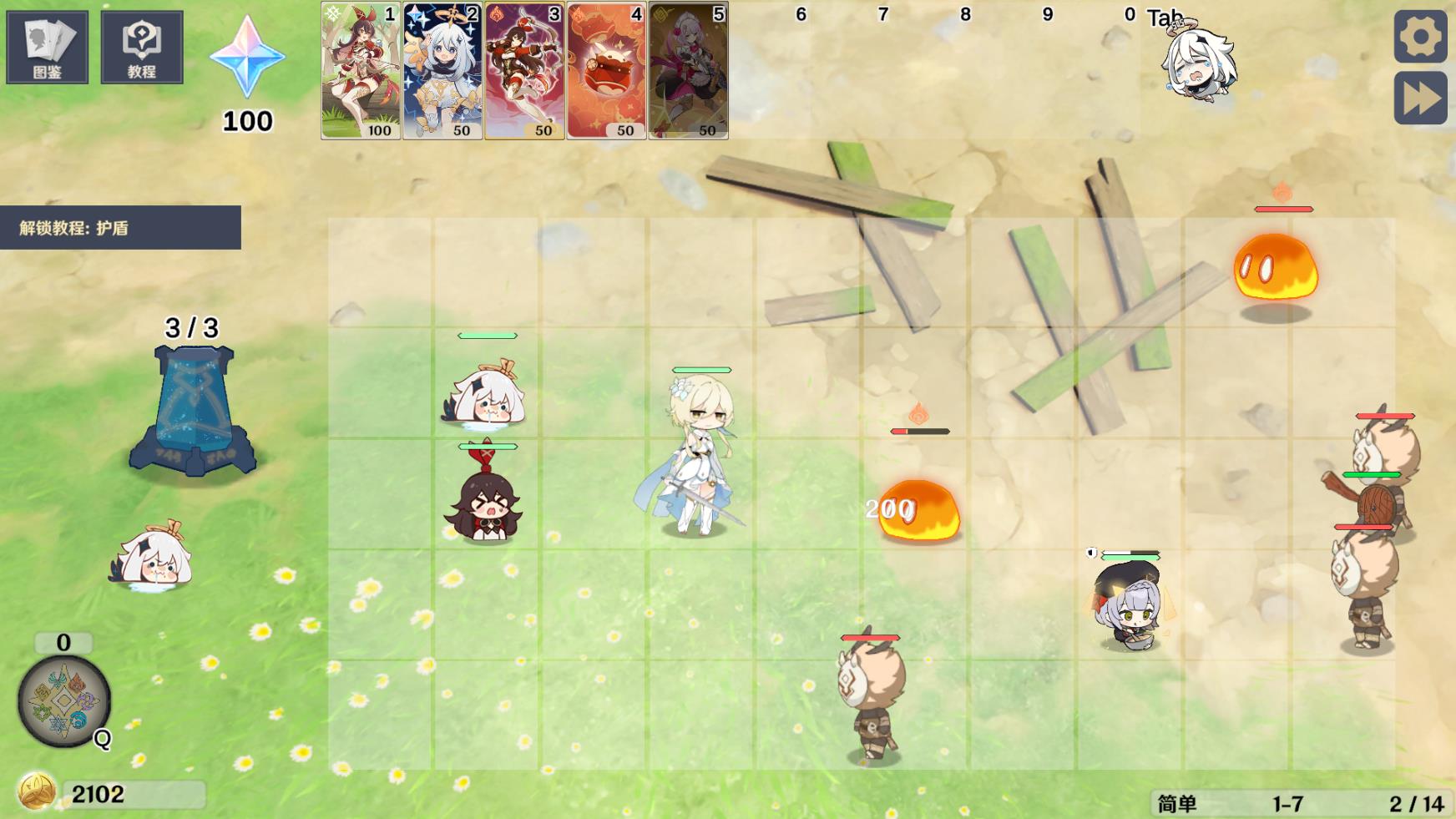 原神大战原魔最新版图3