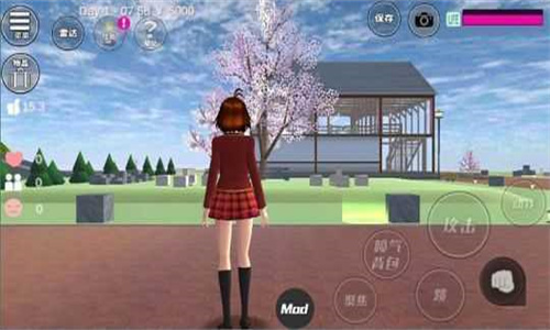 樱花校园模拟器大更新版图3